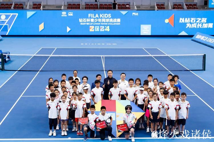 2025钻石杯青少年网球挑战赛盛大启幕 2025钻石杯青少年网球挑战赛盛大启幕