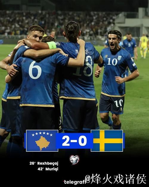 联合杯波兰逆转捷克进8强 东道主算小分无缘晋级