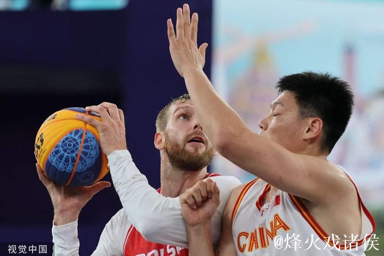 奥运会-中国三人男篮不敌波兰 张宁9分5篮板