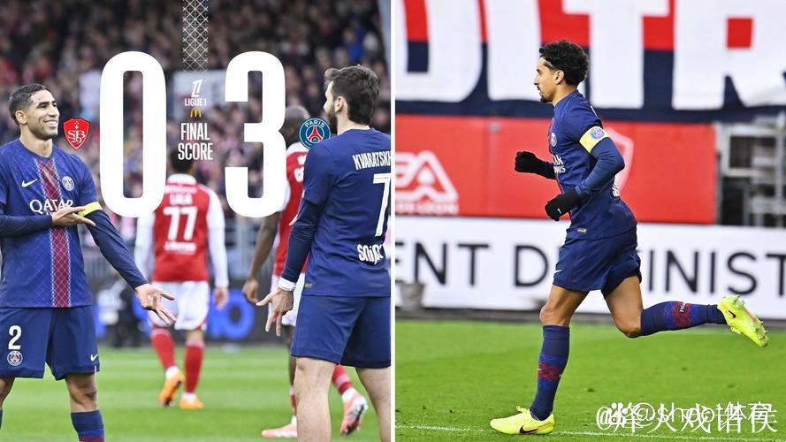 法甲-阿什拉夫双响 巴黎圣日耳曼3-0布雷斯特 法甲-阿什拉夫双响 巴黎圣日耳曼3-0布雷斯特