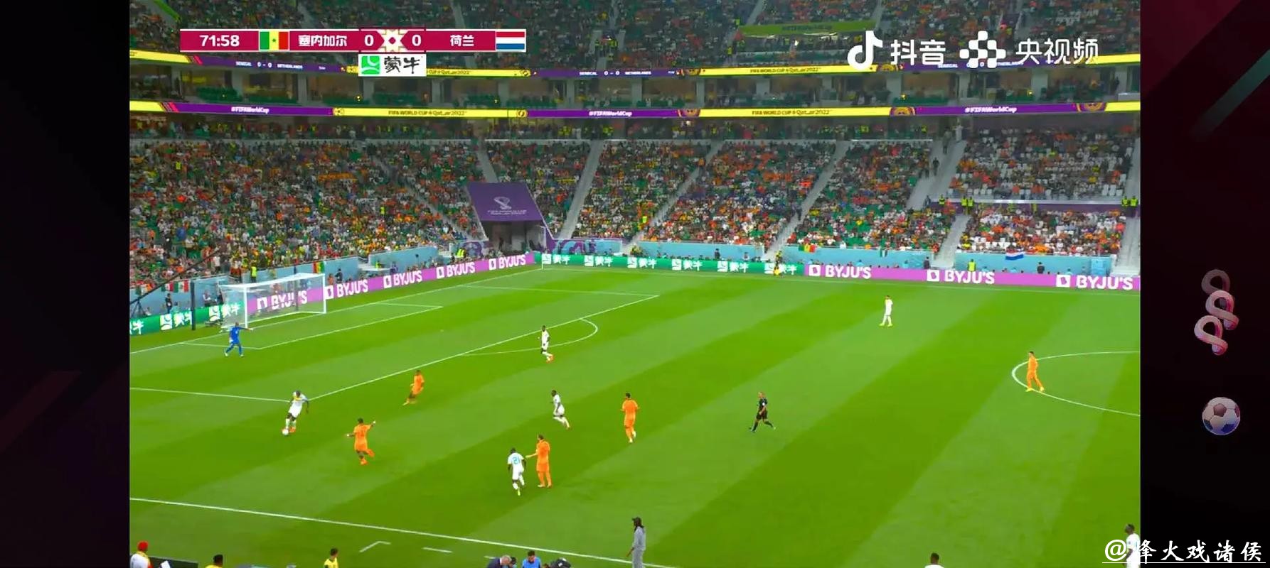 免费在线观看世界杯直播链接