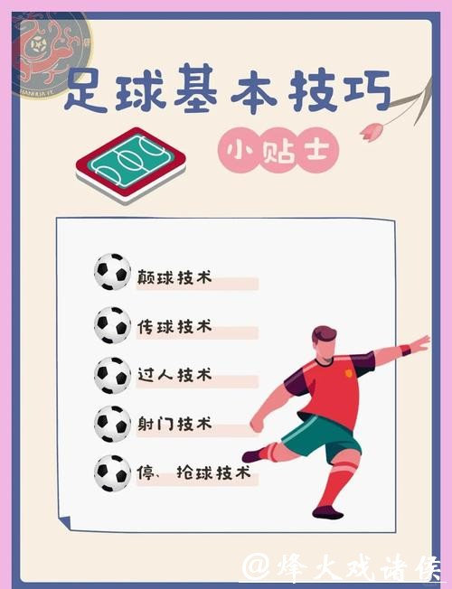 如何保障世界杯投注的安全性? 如何保障世界杯投注的安全性?