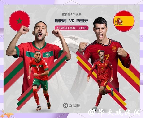 全面解读世界杯赛前预测分析 全面解读世界杯赛前预测分析