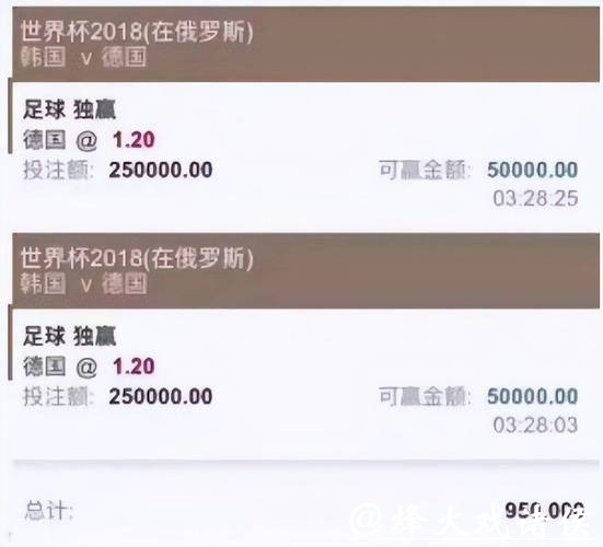 2026世界杯在线买球平台入口 2026世界杯在线买球平台入口